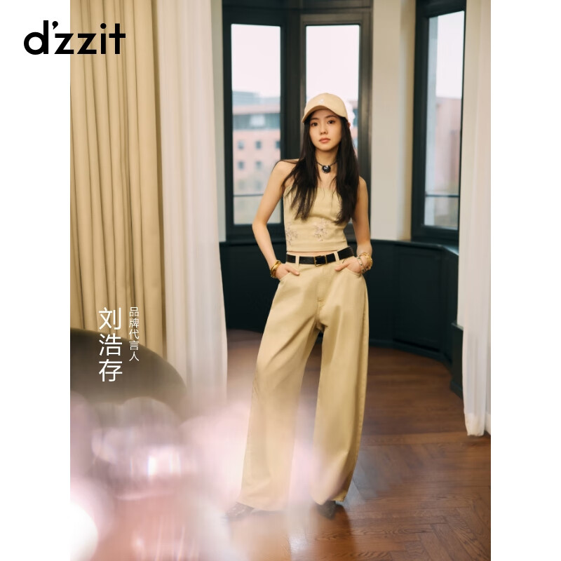 DZZIT【刘浩存同款】地素牛仔抹胸25夏新款重工钉珠上衣女3J2RA049J 浅卡其色 M