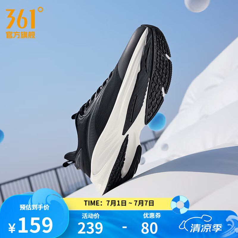 361�� �˶�Ь 42