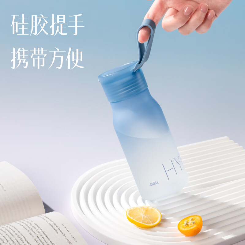 �����ļ��˶�ˮ�� ��Լ���ϱ������Яˮ����Ůѧ��������������400mL 17.45Ԫ