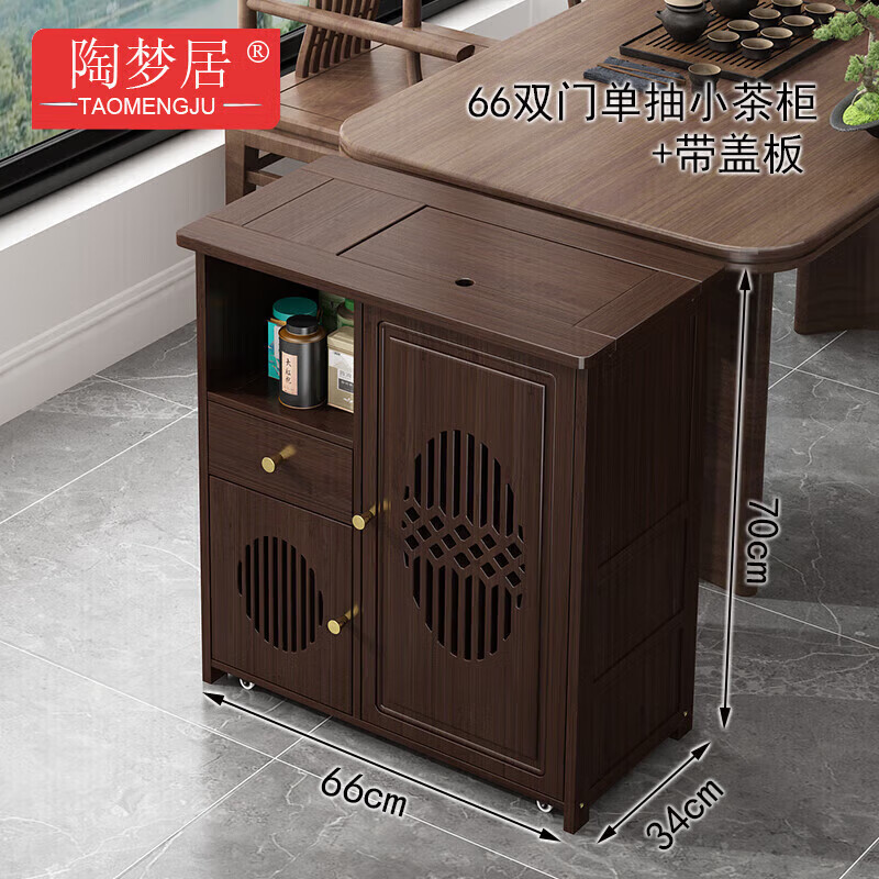 ���ξ�����ʽ�ƶ���������С��̨�����賵��̨�輸��ˮ��һ���ˮ�����