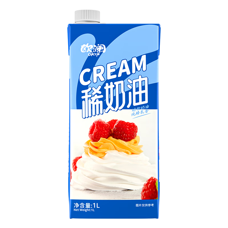 չ�� ϡ����1L ���ﵭ���� ��֬��35% �״� �����ѻ� ���� 20.95Ԫ���ڰ��ڲ���-�ӱ���ҳ���µ�