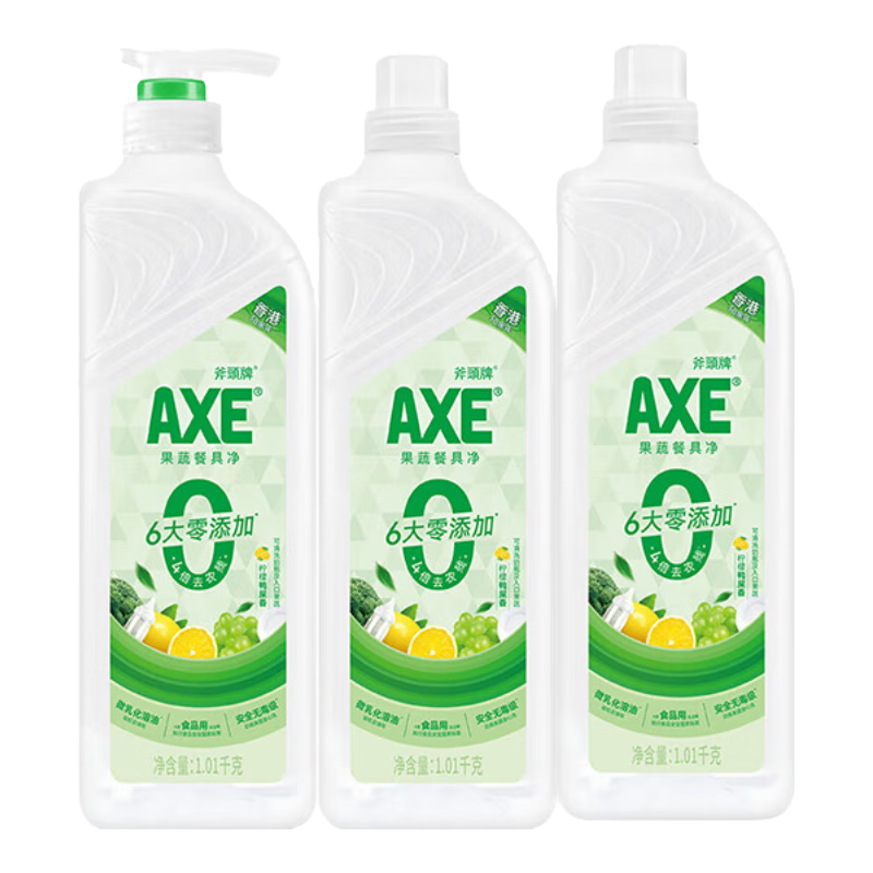 斧头牌（AXE）柠檬鸭屎香洗洁精食品级果蔬清洗剂不伤手洗涤灵洗碗餐具洗涤剂 茶香型 3大瓶（1泵2补）
