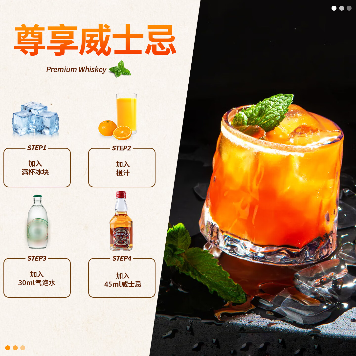 马丁巴克调酒基酒套装小瓶 便利店小瓶酒 洋酒威士忌伏特加小瓶 微醺套装 随心自选6支【联系客服】