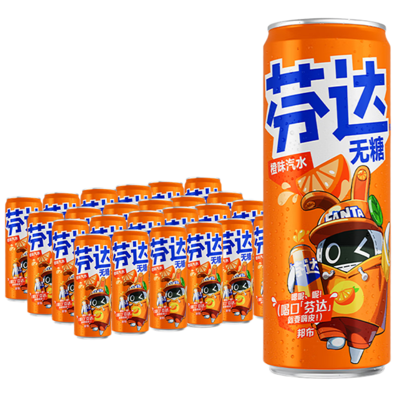 可口可樂(lè )（Coca-Cola）芬達x絕區零聯(lián)名款 無(wú)糖零卡 橙味汽水飲料330ml*24罐  不含周邊