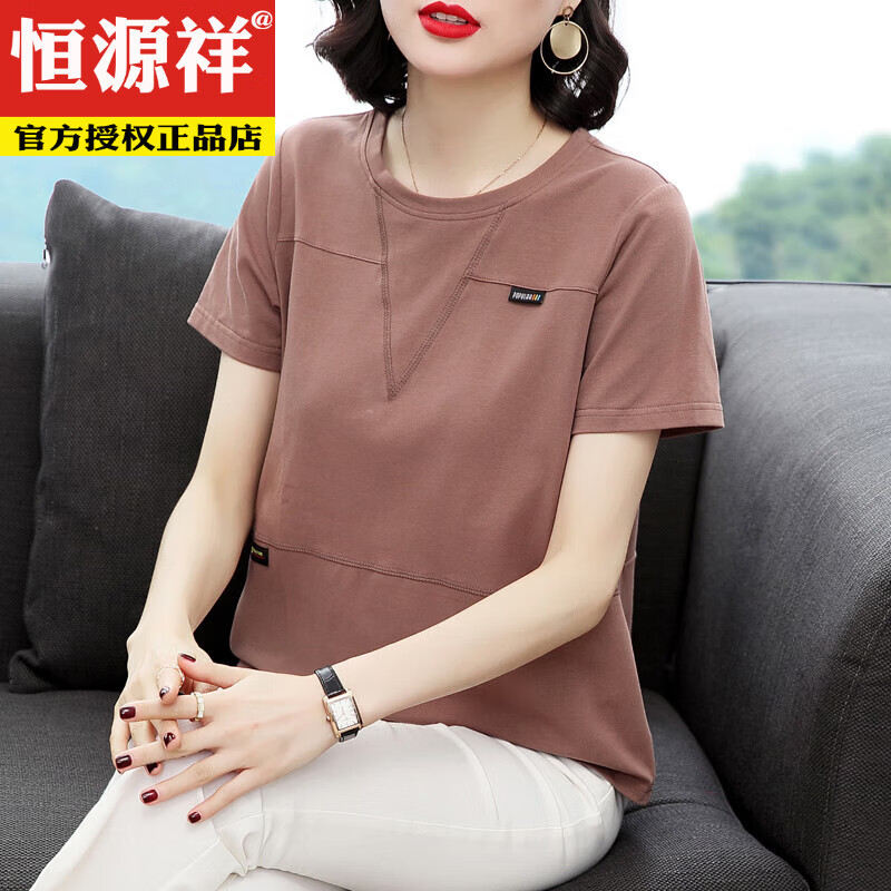 恒源祥纯·棉短袖t恤女 妈M妈上衣大尺码宽松2025年夏季新款中年老年女 885 #浅卡色 3XL (135-145斤)