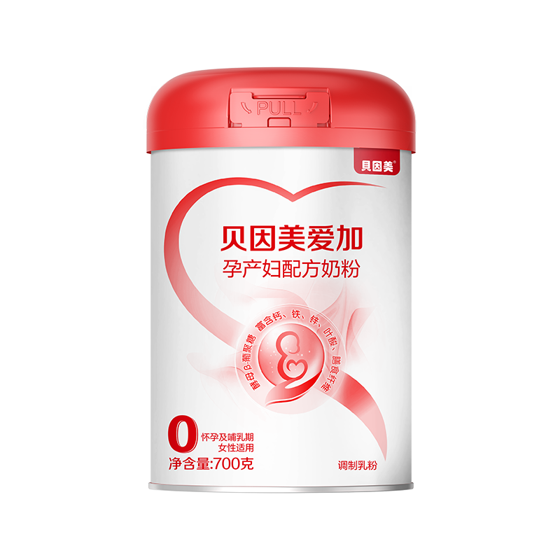  ӵGIи̷ 700g ׽ĸ-Ͼʳά0 109Ԫ