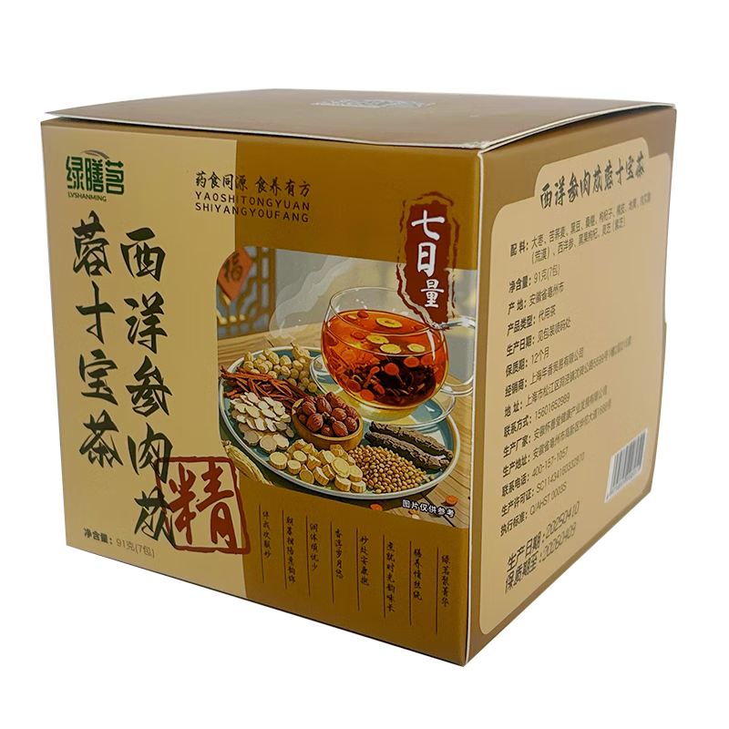 ޵ ֥ػʿ˱ 轲 ҹǿ 7 13.09Ԫ(ȯ)