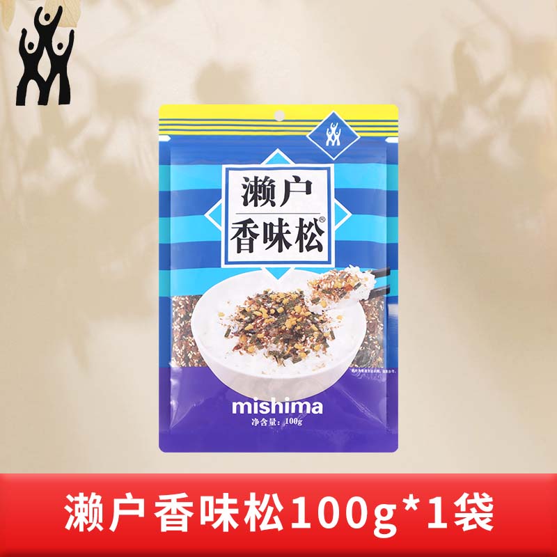 mishima三島海苔碎拌飯專用拌飯料火雞面香味松帶芝麻商用旗艦店 海苔碎瀨戶香味松100g【添加鰹魚