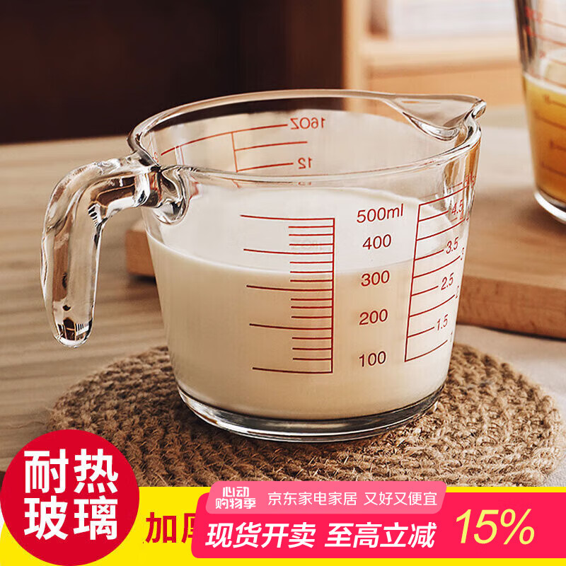 ����˹ ţ�̱� ���̶����Ȳ���