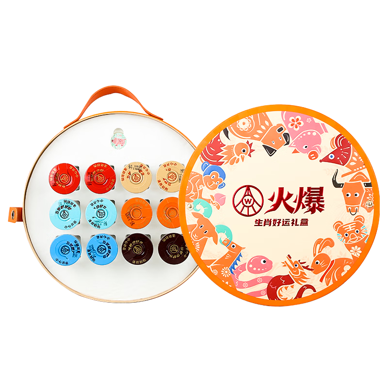 ���ڲ���������Һ�ɷݻ�����Һ42��Ũ���Ͱ׾���Ф�׾����50ml*12ƿ 162Ԫ