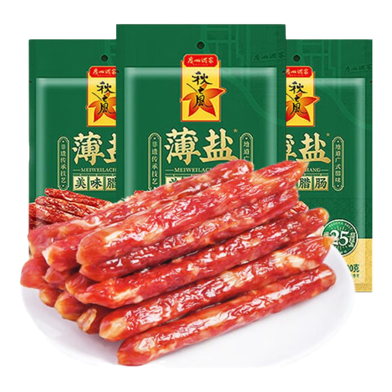 ڲݾƼұʽ֮߷ݹ㶫زлֺζŹ 3װζ600g42.8Ԫ