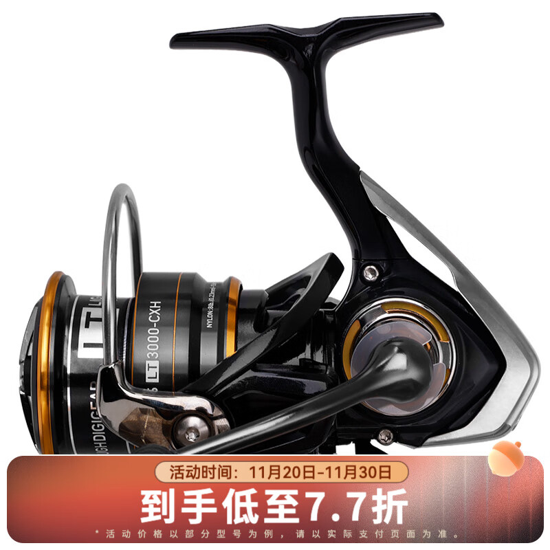 �����ߣ�DAIWA��21/23 LEGALIS CS LT �ĳ��ֽ����߱�����ԶͶ������ �����ֻ����� 23׷�� 2500S-XH(ǳ�߱�+�߸���)