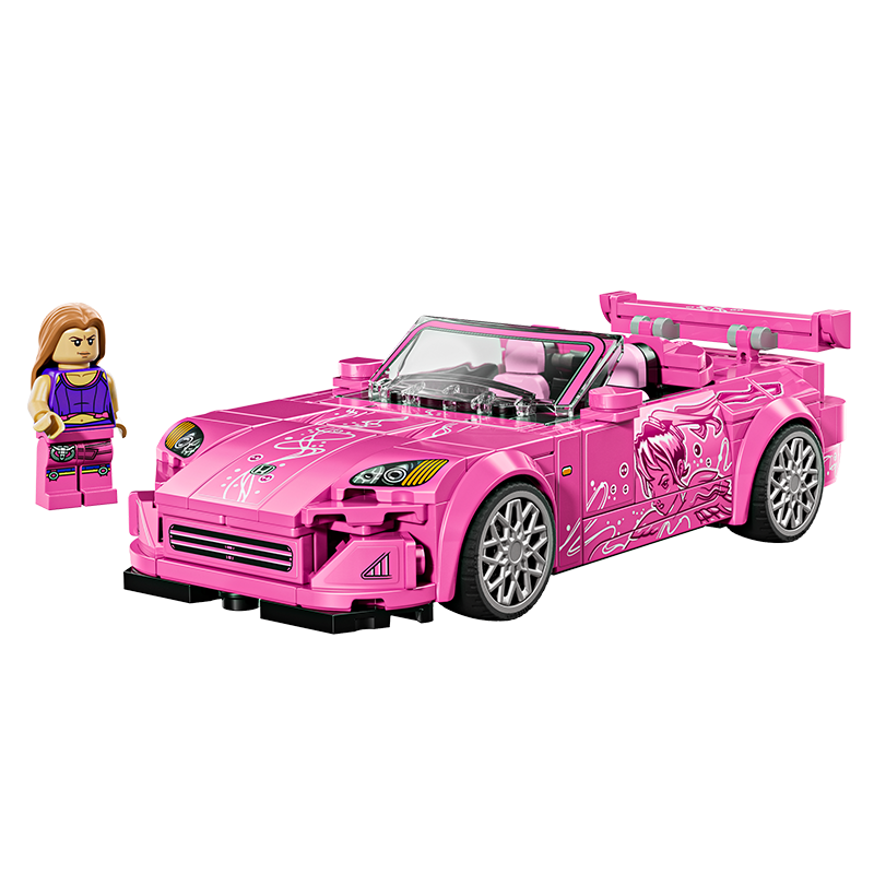 乐高（LEGO）积木拼装赛车系列77241 本田S2000男孩儿童玩具生日礼物
