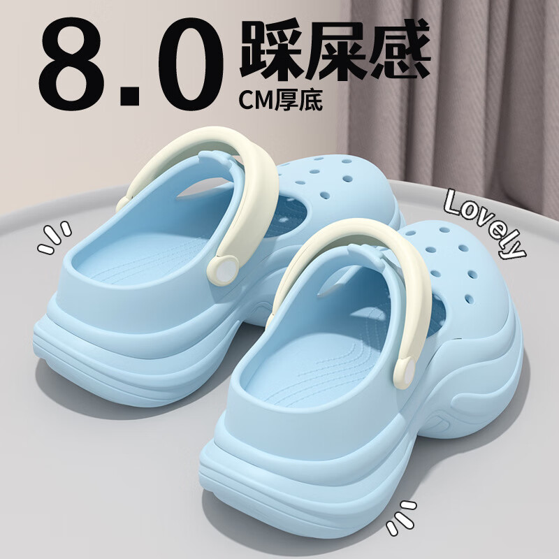 FOURDATRY8.0CM��׶���ЬŮ��������2025�¿��⴩��Ͱ�ɳ̲��ͷ����ЬŮ ��ɫ 35-36