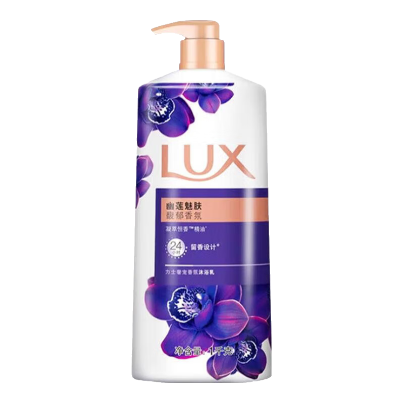 ���ڲ�������ʿ��ԡ¶ �־�����30Сʱ������ԡ�� ��Ůʿͨ�� �����ȷ�1kg+200g*2 33.9Ԫ