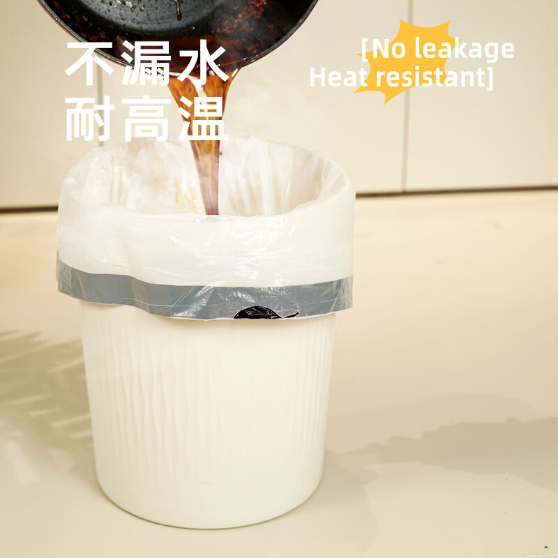 商品图片 7
