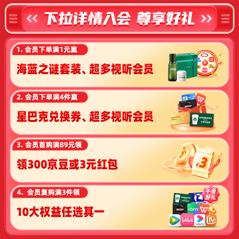 伊利臻浓牛奶20盒 多39%蛋白质 咖啡搭档牛奶整箱 250ml*20盒/箱