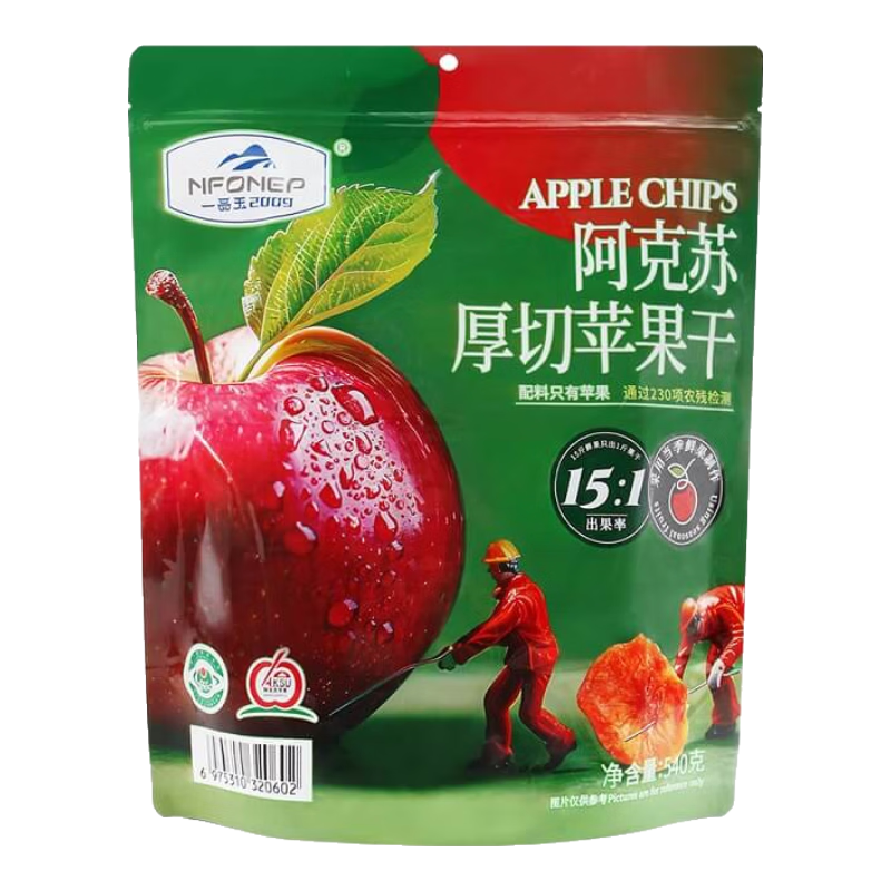 һƷ�񰢿��պ���ƻ���� 540g �½�����������ƻ���ɹ����۽� ����С�� 540g ��װ 55.9Ԫ