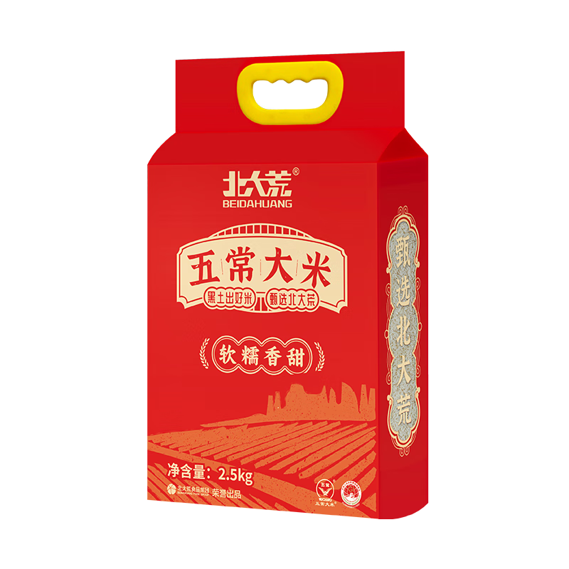 ���ڲ���������ġ�2025�����ס��峣����2.5kg/5�� ִ�б�׼19266 �������������� 20.9Ԫ