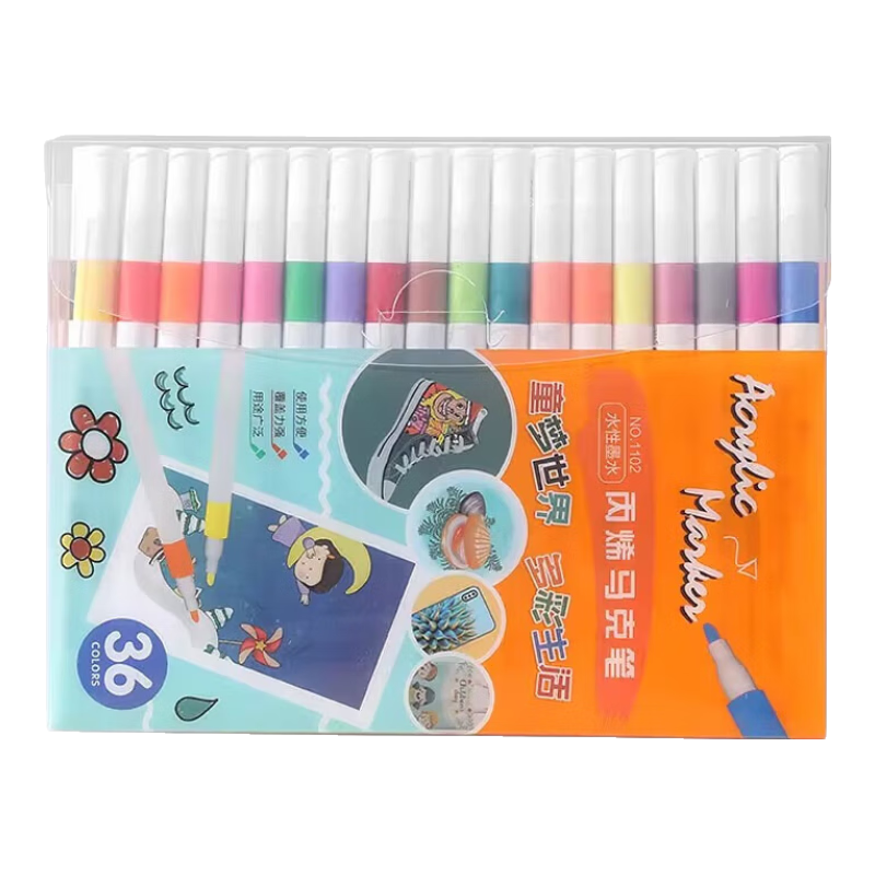 简菲开学季丙烯马克笔儿童涂鸦笔咕卡diy水彩笔画手机壳无毒软头不透纸 【超值万人团】24色