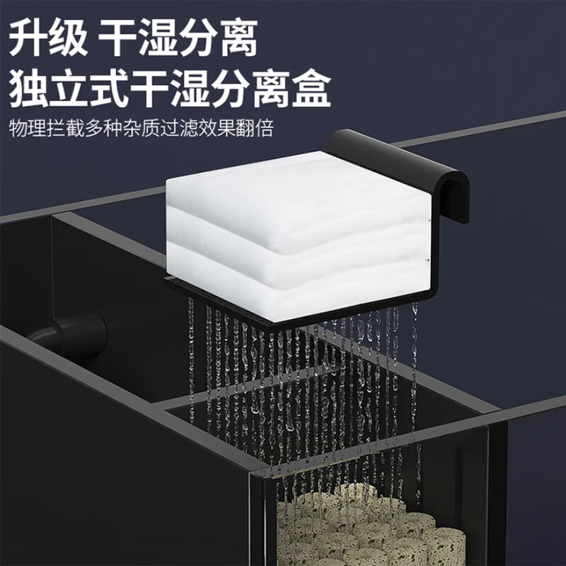 宠小岛溪流缸2025新款鱼缸制氧一体式懒人生态造景侧滤溪流缸 溪流缸80x25x25【标配增氧过滤】赠溪流石