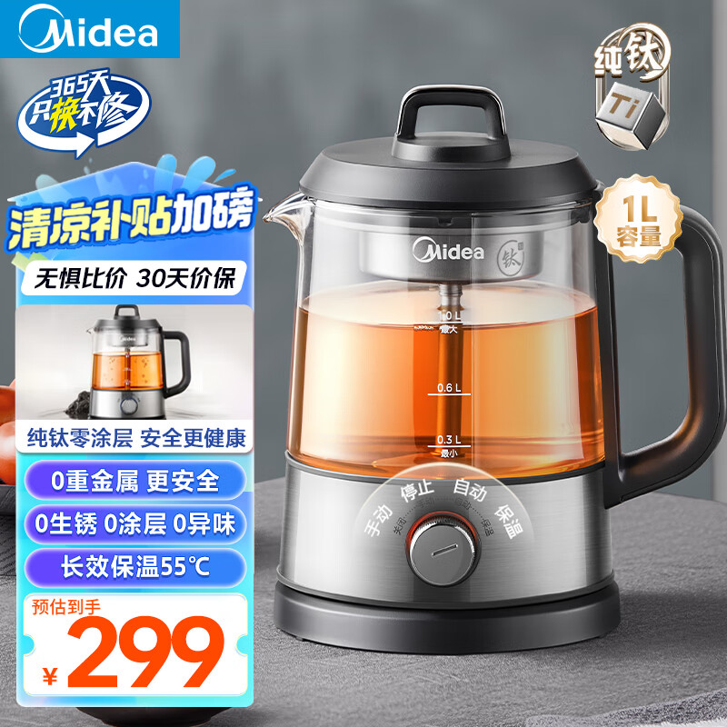 ���� ������ MK-ZC10T01 1L