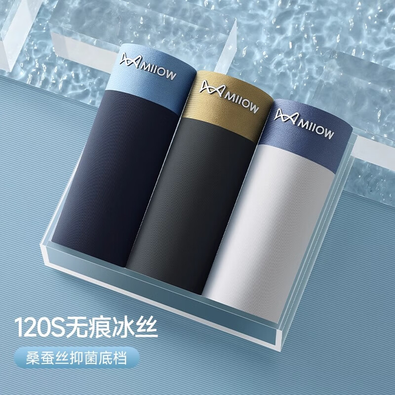 è�� ��ʿ��˿�޺��Ľǿ� ����+̿��+ǳ�� 3�� XL ������120-140�� 29.9Ԫ