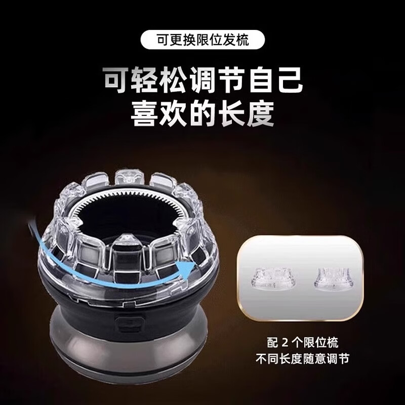 飒望德国理发器男士剃光头神器自助理发器理发店专用理发推剪成人刀头男士电动大功率剃须刀刮光头神器 鎏金色【理发三件套】 充插两用