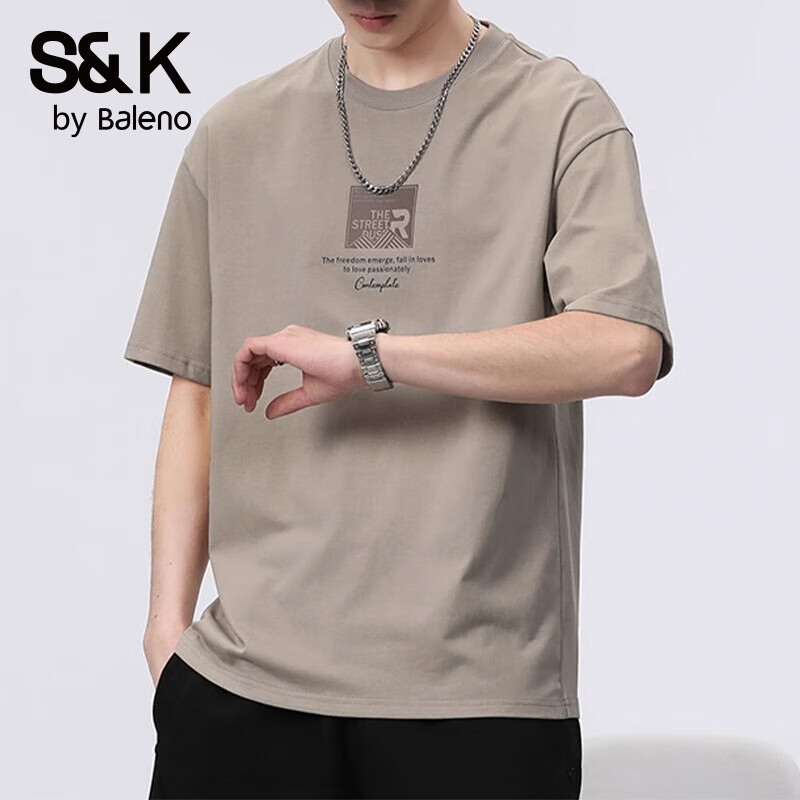 班尼路(Baleno)S&K短袖T恤男2025春夏潮流百搭夏天休闲体恤纯棉打底衫潮牌男装 白色 2XL (160-180)斤