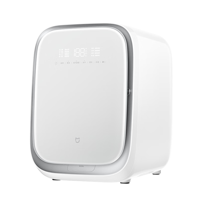 小米（MI）米家母婴迷你洗衣机 小型 洗烘一体 全自动高温煮洗除菌去血渍内衣裤洗衣机XHQG012MJ403