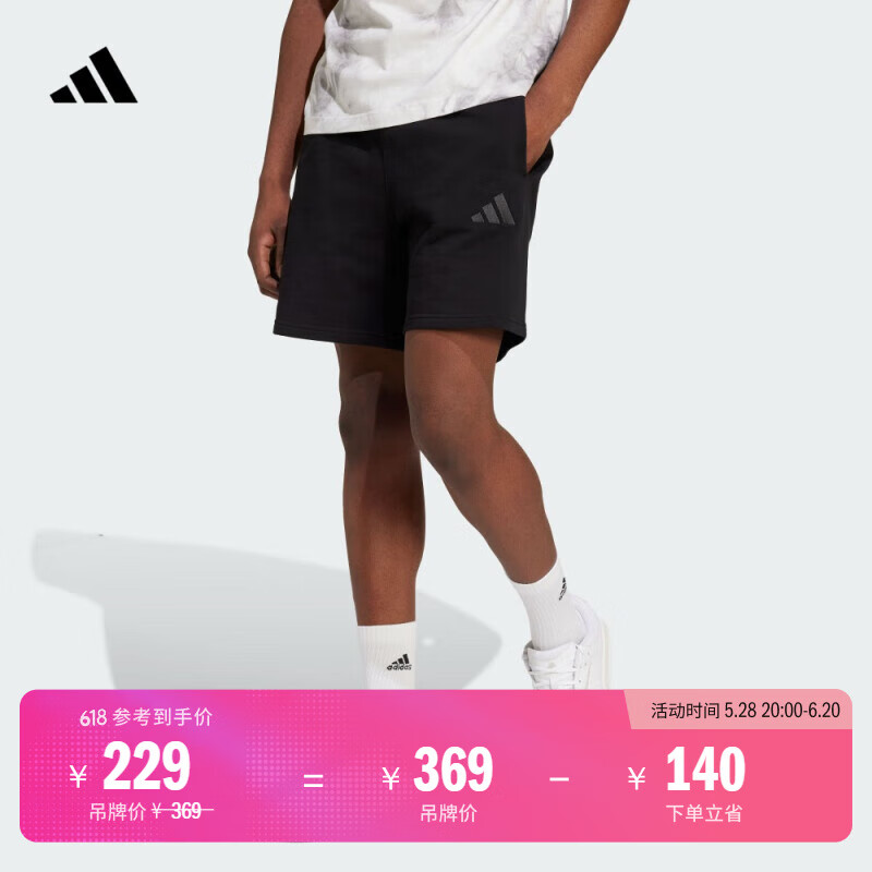 adidas休闲舒适毛圈布短裤男装夏季阿迪达斯官方轻运动IX1247 黑色 S