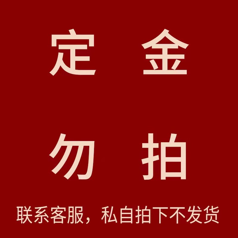 PBJ100/80/70/60英寸液晶黑板大尺寸屏幕手写板高亮电子白板写字板可局部擦办公教学会议培训直播家用 80英寸分屏+移动支架