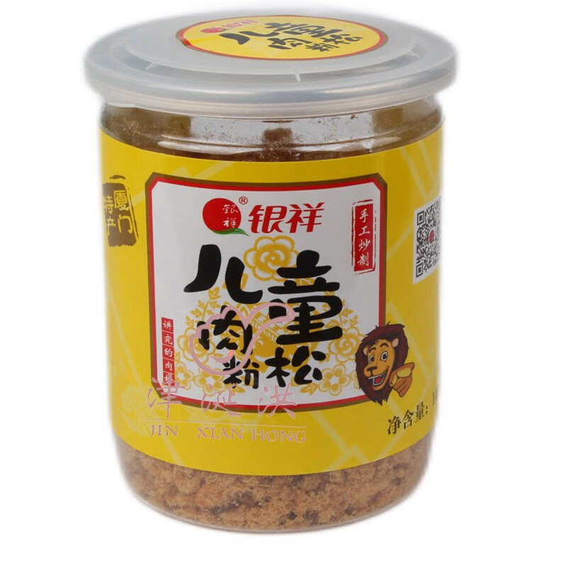 銀祥兒童肉松140g廈門(mén)特產(chǎn)拌飯團(tuán)壽司早餐零食烘焙福建肉粉松 兒童肉松140g 豬肉松
