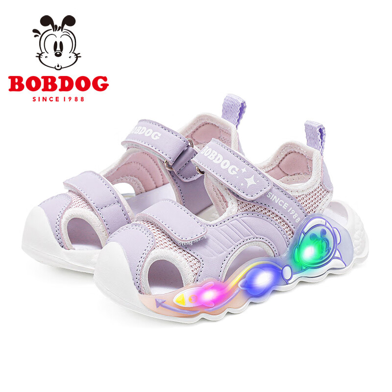 巴布豆童鞋男童夏季新款软底轻便学步鞋小童包头透气凉鞋2025女机能鞋 粉紫/浅粉红（52044） 26 适合脚长16.0cm