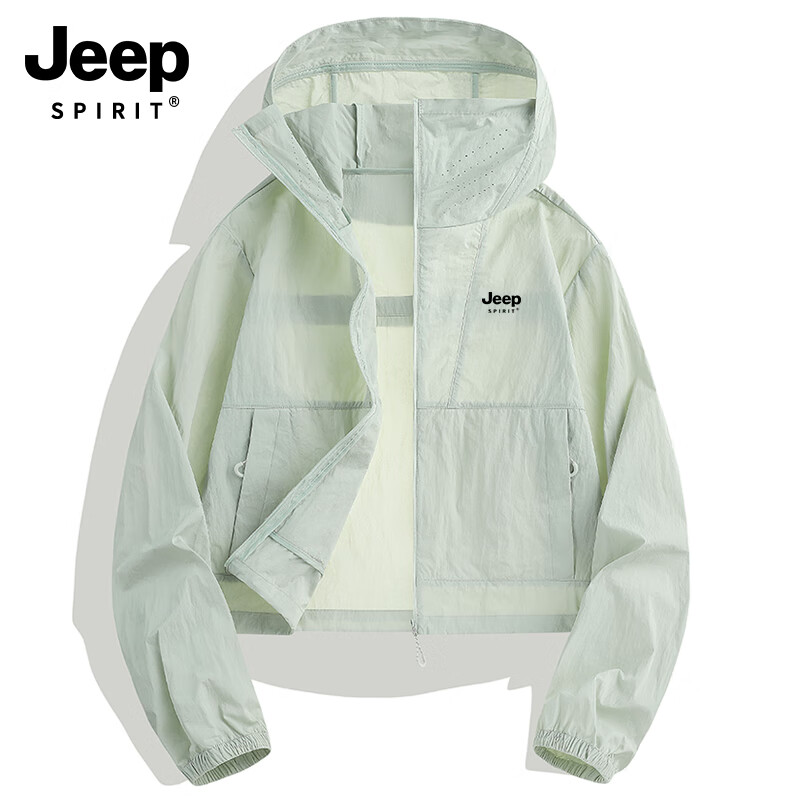 JEEP SPIRIT轻薄防晒衣女小个子2025夏季新款防紫外线防晒服短款女士外套 短款浅汐绿 M