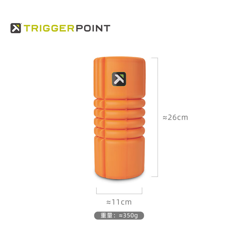 TRIGGERPOINT进口泡沫轴肌肉放松狼牙棒浮点筋膜按摩棒执练运动恢复空心瑜伽柱 橙色旅行/约26cm空心款/软硬适中