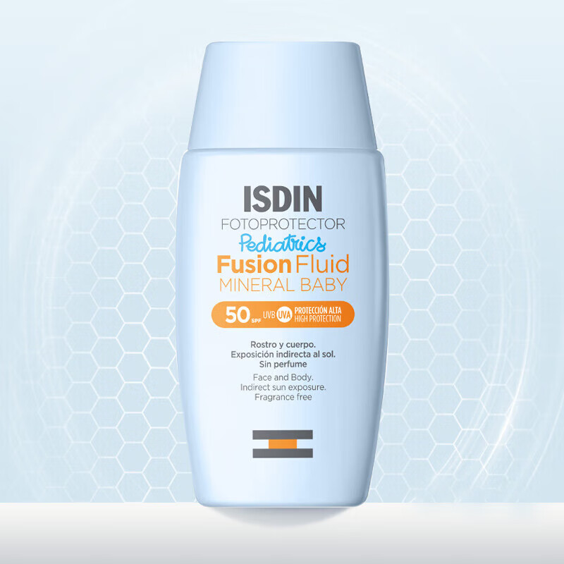怡思丁（ISDIN）儿童纯物理防晒液50ml 进口婴儿宝宝防晒防紫外线防水防汗护肤