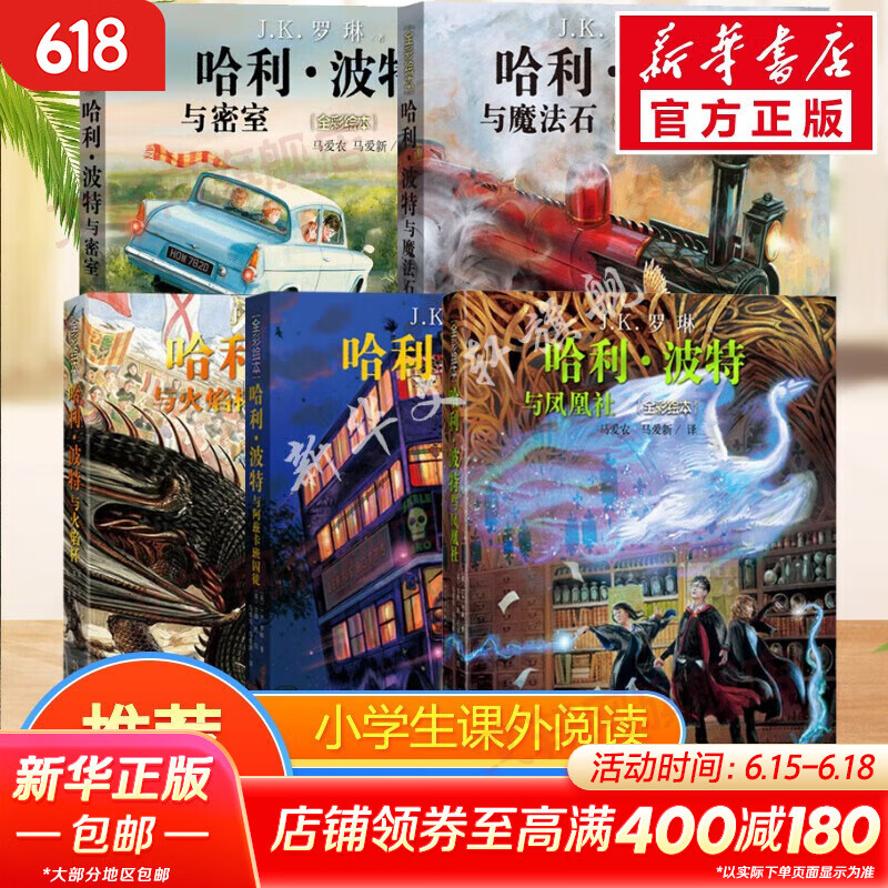 ��������ȫ�ʻ汾 5��