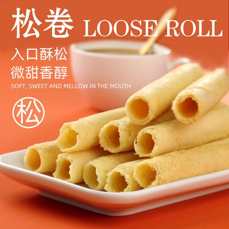 ����ջ HUA ZHEN STACK�㶫�������칫��������ʳ�����Ƿ�ζ�ں����࿧଴���������ʳ 35��ԭζ�ɾ��ʺ�*1��