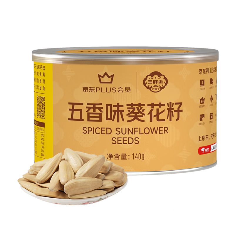 ���ֵ� ������� 140g��װ ����������� �칫����ʳ 17.91Ԫ(������)