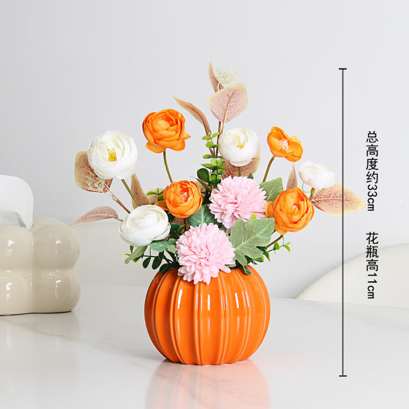 涼笙人造花，人造花，客廳裝飾，反桌桌花，桉樹(shù)裝飾花裝飾， (心想事橙)花藝套裝