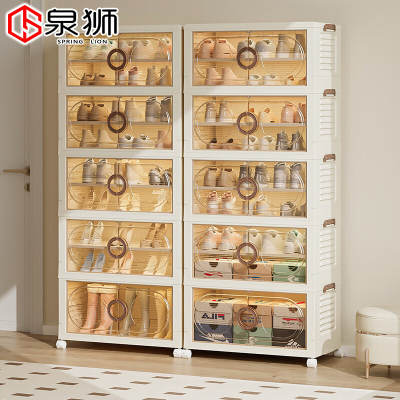 泉獅免安裝可折疊鞋柜鞋子收納盒透明AJ鞋盒家用門口玄關(guān)鞋架置物架 50面寬【5層10格】 隔板可拆卸