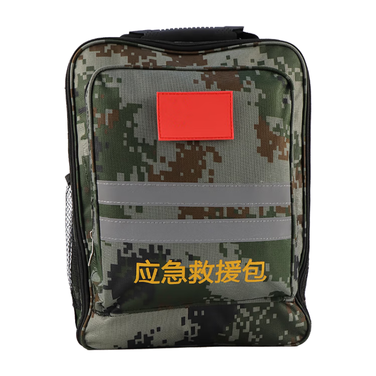 Ԯ��Ӧ����Ԯ���˷�ս��Ӧ������ͥ�����ԾȰ������Լ����н������ΰ� 288Ԫ