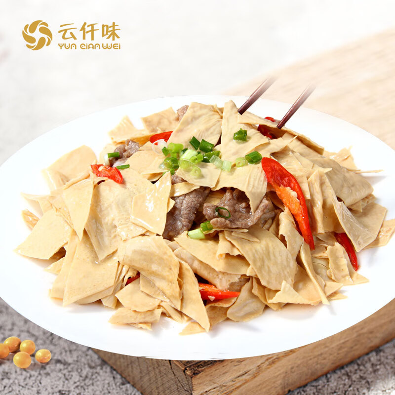云仟味胖東來同款云南石屏豆腐皮干貨手工豆皮400g火鍋涼拌豆皮