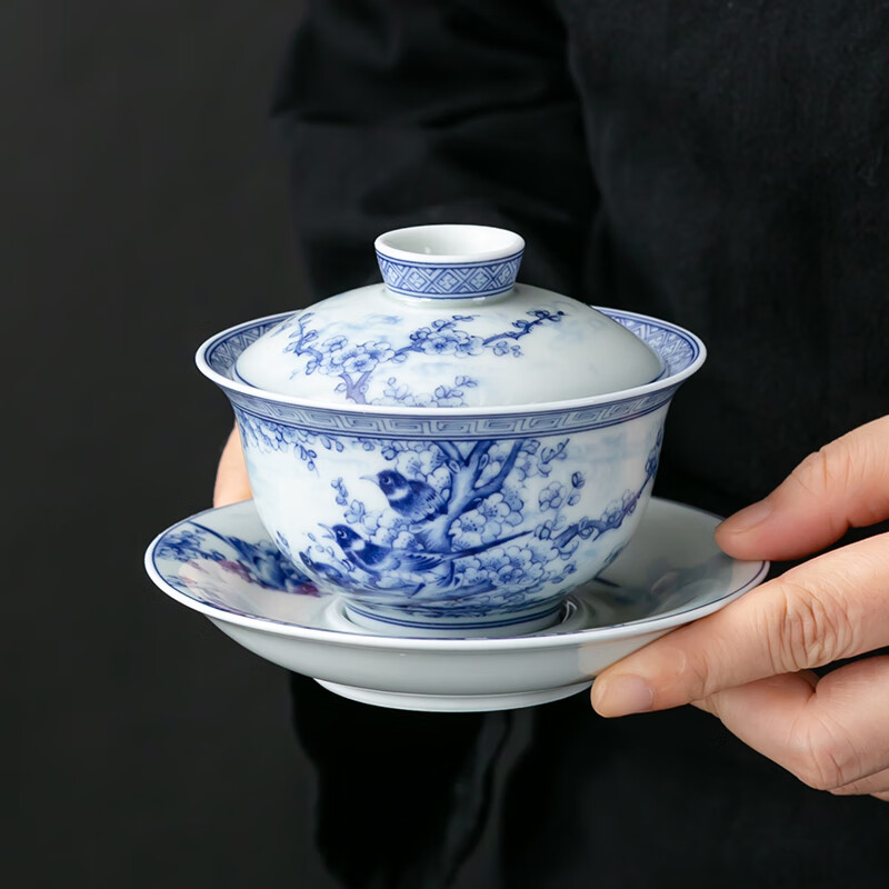 京峰阁 高端茶具整套 喜上眉梢元宝茶杯盖碗套装 轻奢家用办公室送礼物 喜上眉梢元宝盖碗套装 6人饮 10件