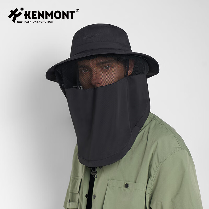卡蒙（Kenmont）男士防晒帽户外骑行钓鱼遮阳帽大帽檐薄透气大头围渔夫帽6145