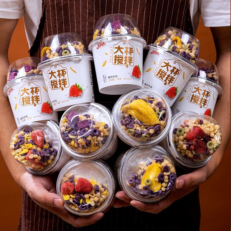 搅拌酸奶谷物酸奶杯拌坚果牛奶整箱冻干草莓菠萝蜜代餐杯儿童零食 【210ml*6杯】混合口味