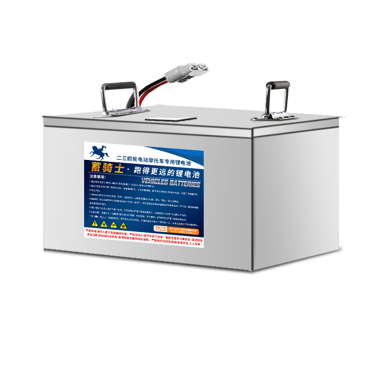 ʿֳƿ綯﮵شݳԪ﮵綯Ħгר ֳ48v55ah ο75KM