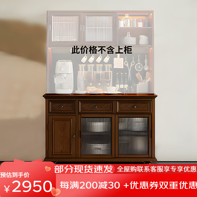 酒柜排名前十品牌盘点这10款恒温恒湿精品，藏酒家庭闭眼入-图片9