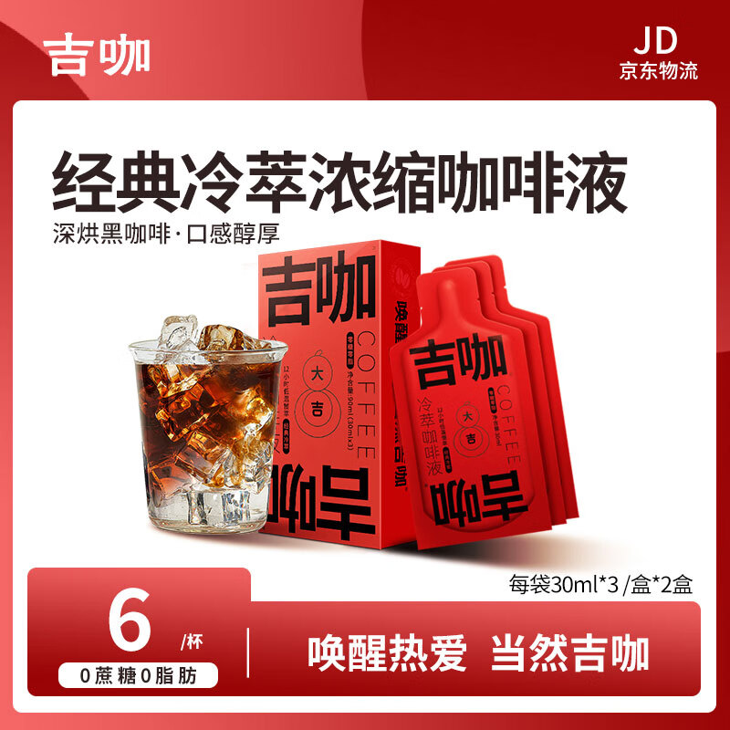 ������������Ũ������Һ���ڿ��� 2��6����0����0֬����